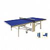 ΤΡΑΠΕΖΙ Ping Pong Indoor Blue AMILA D99-3 42864