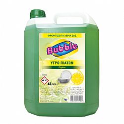 ΥΓΡΟ Καθαρισμού Πιάτων 4 λίτρα με ʼρωμα Λεμόνι BUBBLE BU-PL-4LT/GN