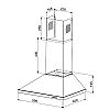 ΑΠΟΡΡΟΦΗΤΗΡΑΣ Καμινάδα 60cm INOX με 1 Μοτέρ ARIELLI ACH-300S 