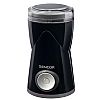 Ηλεκτρικός Μύλος Καφέ με Χωρητικότητα 50gr 150W Sencor SCG 1050BK Μαύρο