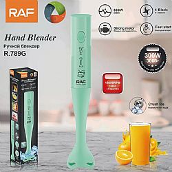 ΡΑΒΔΟΜΠΛΕΝΤΕΡ με 4 Λεπίδες 300W RAF R.789G