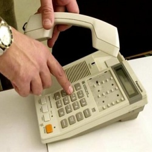 ΤΗΛΕΦΩΝΑ ΕΝΣΥΡΜΑΤΑ