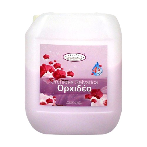 ΜΑΛΑΚΤΙΚΟ Υπερσυμπυκνωμένο για Σκληρά Νερά 10kg HYGIENFRESH ORCHID/10KG