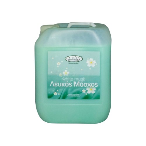 ΜΑΛΑΚΤΙΚΟ Υπερσυμπυκνωμένο  Μόσχου (White Musk), για σκληρά νερά, 10kg (για 1500kg ιματισμού) HYGIENFRESH MUSCHIO/10KG