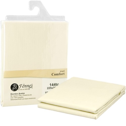 ΣΕΝΤΟΝΙ διπλό 225x260cm 100% βαμβακερό 144 κλωστές εκρού FENNEL BSTC-225260-EC