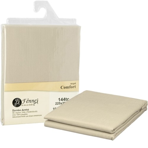 ΣΕΝΤΟΝΙ διπλό 225x260cm 100% βαμβακερό 144 κλωστές μπεζ FENNEL BSTC-225260-BG