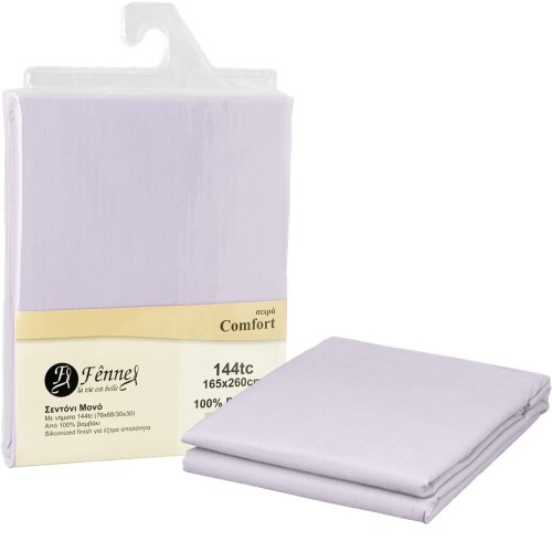 ΣΕΝΤΟΝΙ μονό 165x260cm 100% βαμβακερό 144 κλωστές λιλά FENNEL BSTC-165260-LI