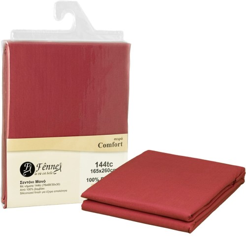 ΣΕΝΤΟΝΙ μονό 165x260cm 100% βαμβακερό 144 κλωστές κεραμιδί FENNEL BSTC-165260-MA