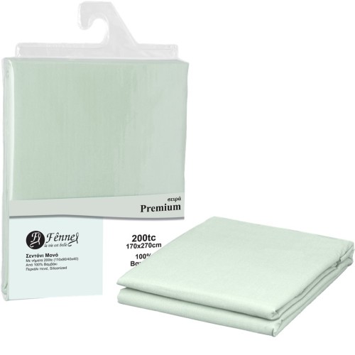 ΣΕΝΤΟΝΙ μονό 170x270 (3+1) 100% βαμβ. περκάλι πενιέ, siliconized, 200 κλωστές, βεραμάν FENNEL P200-FS1-BM