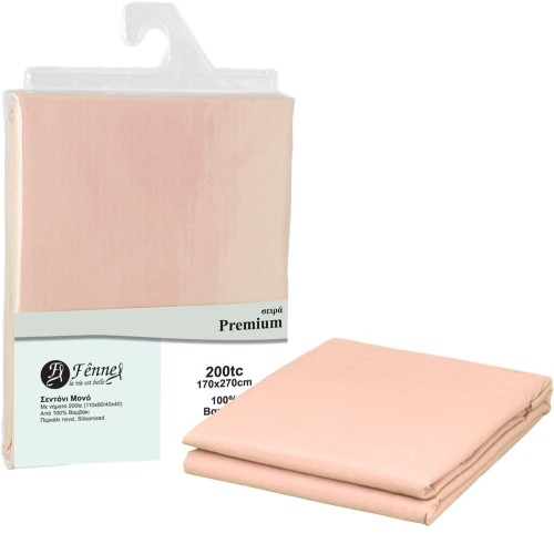 ΣΕΝΤΟΝΙ μονό 170x270 (3+1) 100% βαμβ. περκάλι πενιέ, siliconized, 200 κλωστές, ροζ FENNEL P200-FS1-PK