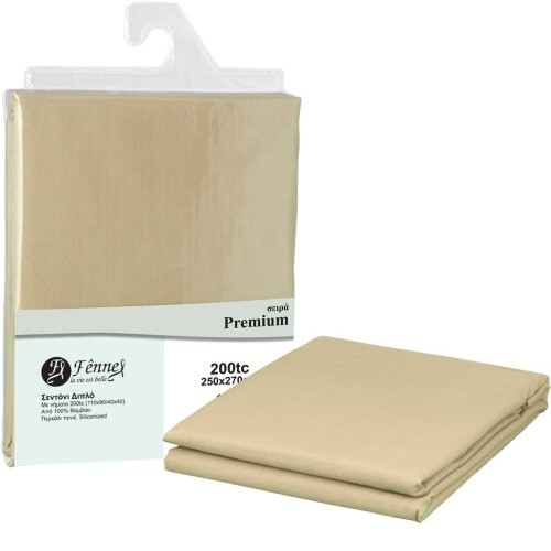 ΣΕΝΤΟΝΙ διπλό 250x270 (4+1), 100% βαμβ. περκάλι πενιέ, siliconized, 200 κλωστές, μπεζ FENNEL P200-FS2-BG