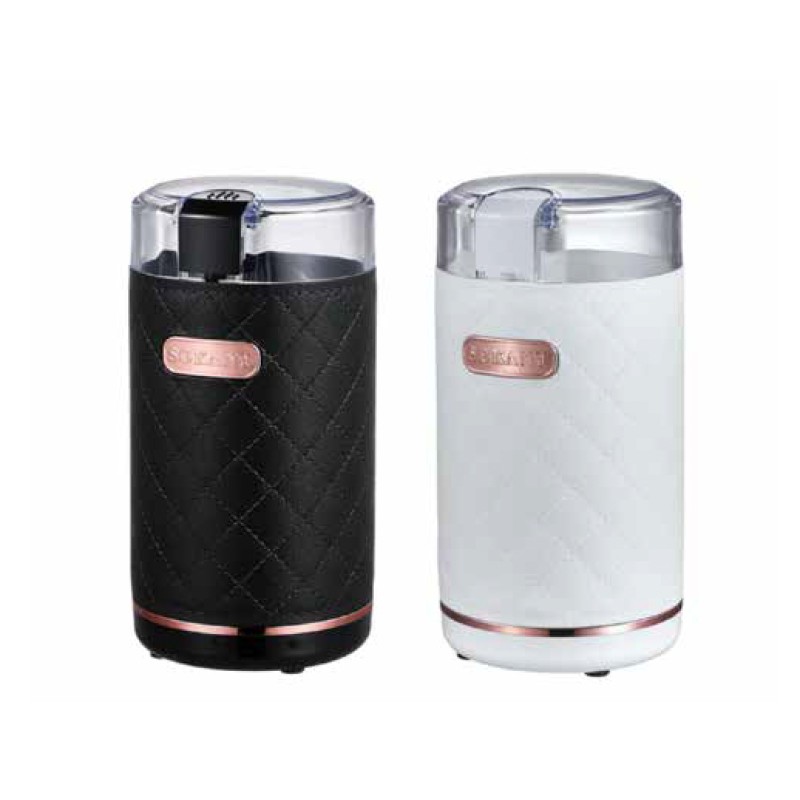 ΚΟΠΤΗΣ Καφέ 200W SOKANY SK-3027