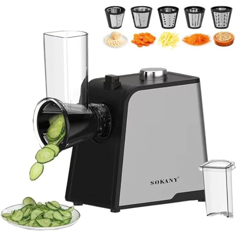 ΤΡΙΦΤΗΣ Ηλεκτρικός Λαχανικών 1000W SOKANY SK-06029
